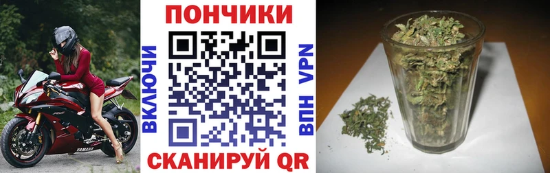Метамфетамин Альметьевск