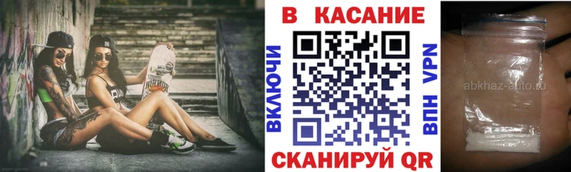 Купить Канабис  АМФ  Cocaine  Гашиш  Псилоцибиновые грибы  Меф  Альметьевск