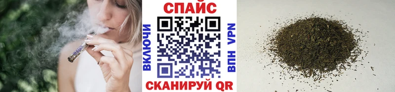 Купить где  Альметьевск  Бутират жидкий экстази 