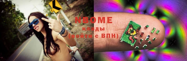 спиды Остров