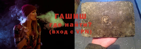 спиды Остров