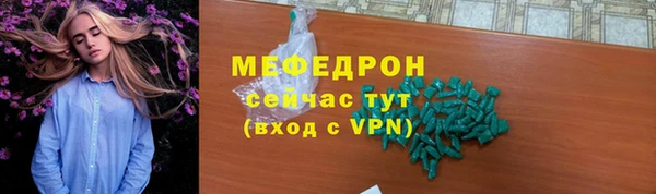 спиды Остров