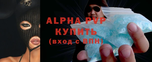 спиды Остров
