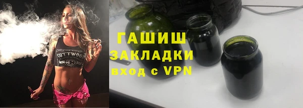 спиды Остров