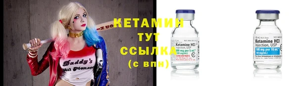 спиды Остров