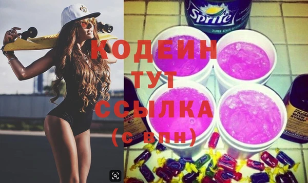 спиды Остров