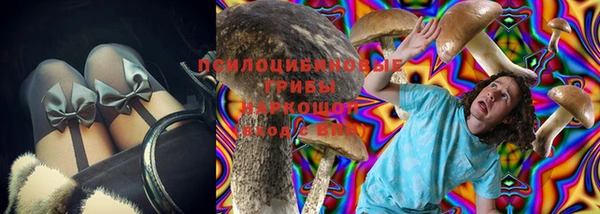 спиды Остров