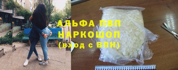 спиды Остров