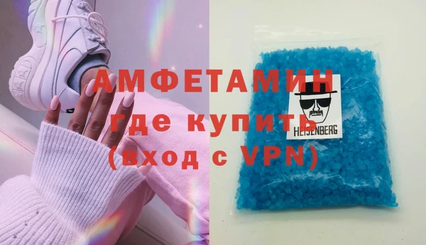 спиды Остров