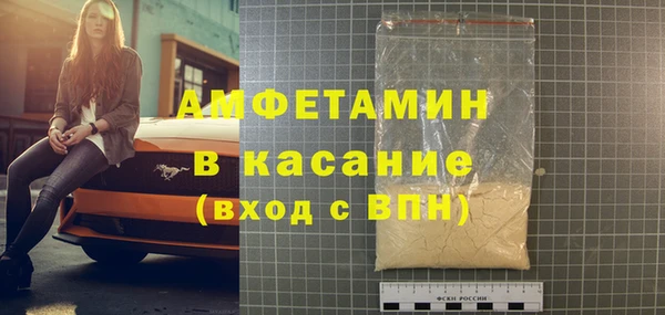 спиды Остров