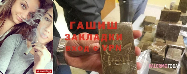спиды Остров